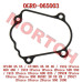 CFMoto Metal Gasket Sector Gear 0GR0-065003 | OEM ATV UTV Parts for CForce 450L-1000