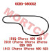 CFMoto Water Pump Seal Ring 0GR0-080002 - 191Q Engine CForce 400 450 500 550 600 ATV Gasket
