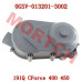 CFMoto CVT Cover 0GSV-013201-3002 OEM Part | CForce 450L 450S ATV