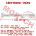 Drive Pulley Bolt - Model MICF0JY0-050001-00001 0JY0-050001-00001 Drive Pulley Bolt M12 for CFMoto CForce UForce ZForce