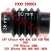 CFMoto CF450 CF550 CF800 CF1000 Dust Boot 7000-290001