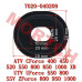 7020-040209 Fixing Rubber Bushing | CFMoto ATV UTV CForce 450 550 800 1000 Parts | High Quality OEM Replacement