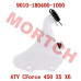 CFMoto Reservoir Water Tank 9010-180400-1000 | ATV UTV Cooling System Parts