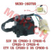 Swtich Assy 2WD/4WD - Model MICF9030-160700 CFMoto 2WD/4WD Switch Assy 9030-160700 | CF600 CF550 CF625 Parts