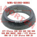 CFMoto Small Collar Muffler Graphite Ring 38x53x13mm | 9AWA-021003-00001 | CF1000 ATV Parts