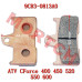 Sintered Rear Brake Pad - Model MICF9CR3-0813A0 CFMoto CF450 CF550 CF600 Sintered Rear Brake Pad 9CR3-0813A0