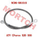 Front Brake Fluid Hose, Master Cylinder - Model MICF9CR6-081010 CFMoto CForce 550 Front Brake Fluid Hose 9CR6-081010 | Master Cylinder Line 600mm