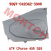 CFMoto CVT Side Cover 9DQV-042042-3000 | CForce 450/520 ATV