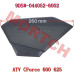 Oil Filler Cap - Model MICF9DS#-044052-6002 CFMoto Oil Filler Cap 9DS#-044052-6002 for CF600 CF625 CForce 600 625 ATV