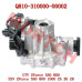 CFMoto Front Axle Assembly Q810-310000-00002 | ZForce 800 1000 CF800 CF1000 Replacement Parts