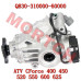 Front Gear Case Assy - Model MICFQ830-310000-60000 CFMoto Front Gear Case Assembly Q830-310000-60000 | CF450 CF550 CF625 ATV Front Differential