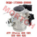 CFMoto Throttle Body 0GQ0-173000-20000 | CForce 450/520/600/625