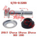 CFMoto CVT Case Cover Bolt Assembly 0JY0-013200 | CForce UForce ZForce Parts