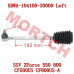 CFMoto ZForce 500 800 Trail Steering Tie-Rod LH 277mm | OEM 5BWA-104100