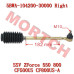 CFMoto ZForce 500 800 Trail Steering Tie-Rod RH 277mm | OEM 5BWA-104200