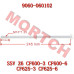 CFMoto Rear Arm Mounting Shaft 9060-060102 - SSV CF600-3 Z6 Replacement Part | 9060-060102
