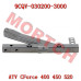 RH Rear Lower Footrest Assy - Model MICF9CQV-030200-3000 CFMoto RH Rear Lower Footrest Assy 9CQV-030200-3000 | CForce 450/520