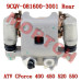 CFMoto Rear Brake Caliper 9CQV-081600-3001 | CForce 400 450L 520L ATV & Police Motorcycle Parts