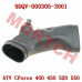 CFMoto CVT Intake Pipe Rear 9DQV-000305-3001 | CForce 450/520