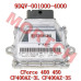 ECU Engine Control Unit | CFMoto OEM 9DQV-001000-4000 | CForce 400-450 ATV