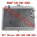 CFMoto CForce 400 450 500 520 550 Radiator Assembly OEM 9DQV-181100-3001