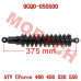 Front Shock Absorber | CFMoto OEM 9GQ0-050500 | CForce 450-520 ATV Parts
