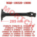 EPS Steering Shaft Assembly 9GQ0-100320-10000 for CFMoto CForce 450 450L ATV All Models