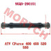 CFMoto Front Core Shaft 9GQ0-290101 | CForce 400 450 520 ATV Parts