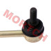 Front Linkage Bar (LH) - Model MICF9060-050620-20000 CFMoto front linkage bar, 9060-050620-20000, left hand linkage, ZForce 800EX parts, CF800(Z8) parts, ZForce 1000 parts, CF1000US-2 parts, suspension linkage, front linkage assembly, 356mm linkage bar, CFMoto SSV parts