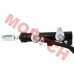 Pedal Brake Master Cylinder - Model MICF9CR6-081100 CFMoto master cylinder, 9CR6-081100, pedal brake, CForce master cylinder, CF400 brake, CF450 brake, CF500 brake, CF520 brake, CF550 brake, brake master cylinder, foot brake, ATV brake cylinder