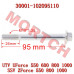 CFMoto Rear Wheel Shaft Support Bolt M10×1.25×95 30001-102095110 | ZForce UForce