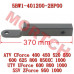CFMoto Trailer Tube Assy 5BW1-401200-2BP00 | CForce UForce ZForce ATV UTV Tow Bar OEM