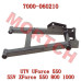 CFMoto Rear Lower RH Swing Arm Assy 7000-060210 | ZForce 1000 800EX 550EX UForce 550