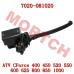 CFMoto ATV Hand Brake Master Cylinder 7020-081020-10000 | CForce 400S 450L 520S 550 600 800 1000 Parts