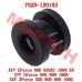 Fuel Tank Damper - Model MICF7020-120103 CFMoto Fuel Tank Damper 7020-120103 | CForce ZForce UForce