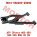 Rear Lower Right Swing Arm | CFMoto OEM 9010-060200-20000 | CForce 500-800 Parts