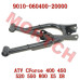 Rear Lower Swing Arm, LH - Model MICF9010-060400-20000 Rear Lower Left Swing Arm | CFMoto OEM 9010-060400-20000 | CForce 500-800 Parts