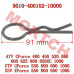 CFMoto Bracket Cotter Pin 9010-400102-10000 | CForce ZForce UForce 400-1000 OEM Split Pin