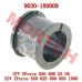 Water Hose Rubber Collar - Model MICF9030-180009 CFMoto Water Hose Rubber Collar 9030-180009 | ZForce/UForce