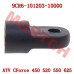 CFMoto Bracket Connector 9CR6-101203-10000 | CForce 450L 520 550 625 Touring ATV Part
