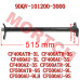 CFMoto CForce 400 450 520 550 Steering Shaft Assembly 9DQV-101200-3001 | OEM ATV Parts