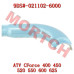 CFMoto Front Exhaust Pipe Lower Heat Insulator | OEM 9DS#-021102-6000 | CForce 450 520 600 625
