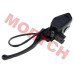 CFMoto CForce brake parts, left hand master cylinder, CForce 400 450 500 520, 9DQV-081100-3001, CFMoto ATV brake, master cylinder assembly, CForce brake system, police motorcycle parts, CFMoto OEM brake parts, ATV brake replacement
