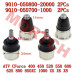 CFMoto Top Bottom Ball Pin for CForce 450 500 600 625 800 850 1000 | 9010-050700-1000 9010-050800-20000