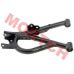 Rear Lower Swing Arm, LH - Model MICF9010-060400-20000 Genuine CFMoto Rear Lower LH Swing Arm 9010-060400-20000. OEM left rear suspension arm for CForce 500-800 ATVs. Heavy-duty construction. Fits IRON MAX T3, COBALT MAX, 2019-2023 models.