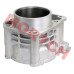 Cylinder Block, CFMoto cylinder block, 191R cylinder, 0GR0-023100-00040, 90.96mm cylinder, 495cm³ cylinder, CForce 520L cylinder, X550 cylinder, 191R-X550 cylinder, CFMoto 191R engine, ATV cylinder block, UTV cylinder block, cylinder body, engine cylinder