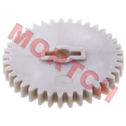 Oil Pump Solid Gear - Model MICF0GR0-070004