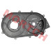Genuine CFMoto CVT case assembly (part 0GSV-0131A0, superseded by 0GSV-0131B0). Fits CForce 450/520/625 and GOES TERROX 400/500. Precision aluminum transmission housing for reliable CVT operation.