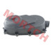 Genuine OEM CFMoto CVT Cover (Part# 0GSV-013201-3002) for CForce 450L 450S ATVs. Compatible with 30+ CF400 model variants. High-quality replacement transmission cover for your CFMoto ATV.