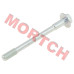 Drive Pulley Bolt - Model MICF0JY0-050001-00001 0JY0-050001-00001, drive pulley bolt, CFMoto bolt M12, CForce bolt, UForce bolt, ZForce bolt, ATV pulley bolt, UTV pulley bolt, CFMoto parts, 191Q, 191R, 191S, 2V91W, CForce 450, CForce 520, CForce 625, CForce 850, CForce 1000